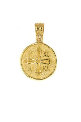 Χρυσό Μενταγιόν Κωνσταντινάτο Στρογγυλό Διπλής Όψης