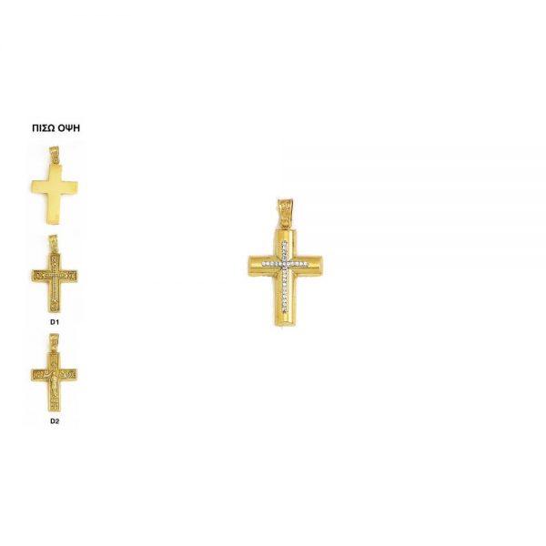 Ζ-A104