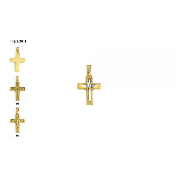 Ζ-A4