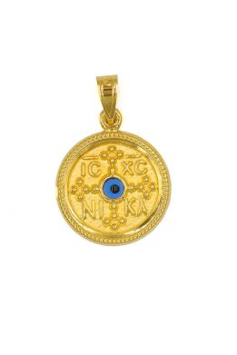 Χρυσό Μενταγιόν Κωνσταντινάτο Σκαλιστό Με Μπλε Ματάκι