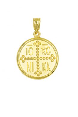 Χρυσό Μενταγιόν Κωνσταντινάτο Διπλής Όψεως