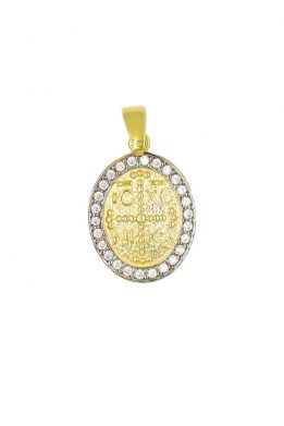 Χρυσό Μενταγιόν Κωνσταντινάτο Διπλής Όψεως Με Άσπρες Πέτρες Ζιργκόν Περιφερειακά