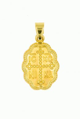 Χρυσό Μενταγιόν Κωνσταντινάτο Διπλής Όψεως