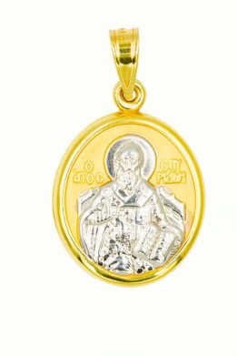 Χρυσό Μενταγιόν Κωνσταντινάτο