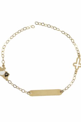 Χρυσή Ταυτότητα Παιδική Με Σταυρό Και Panda 4549