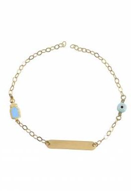 Χρυσή Ταυτότητα Παιδική Με Ματάκι 4554