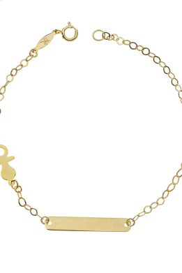 Χρυσή Ταυτότητα Παιδική Με Πιπίλα Τ-45