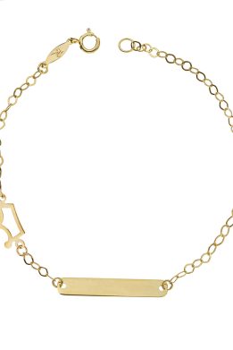 Χρυσή Ταυτότητα Παιδική Με Κορώνα Τ-54