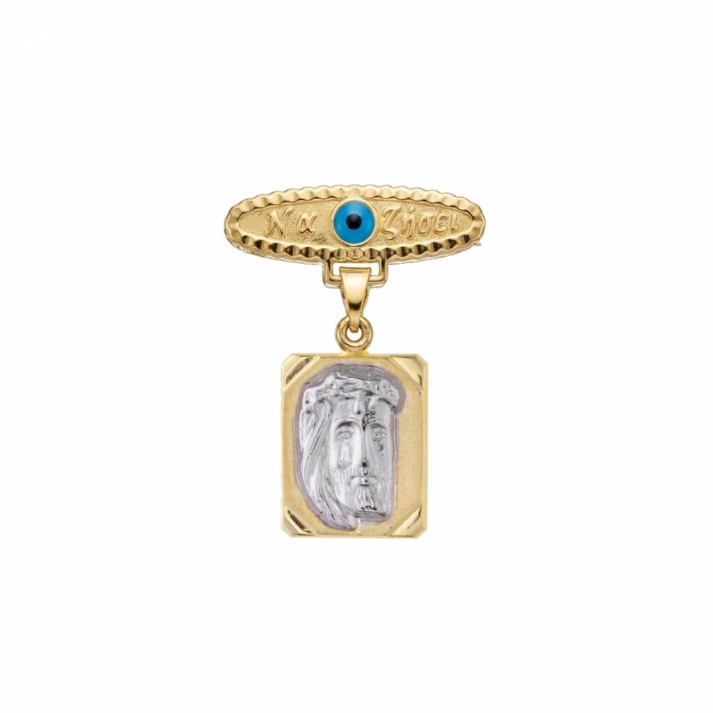 Χρυσό Φυλαχτό Ιησούς Μονής Όψεως Με Ματόχαντρο